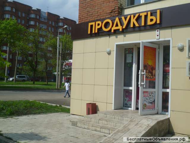 Магазин Центр Уфа
